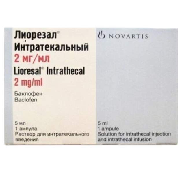 Lioresal online acheter