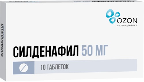 Sildenafil 50 mg vidal
