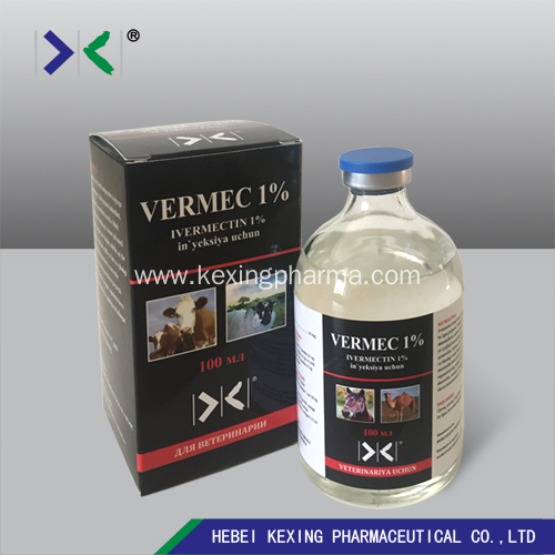 Ivermectine le prix