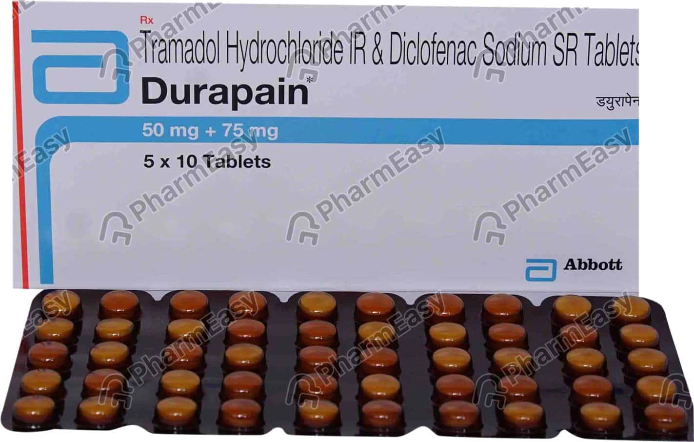 Tramadol 75 mg prix
