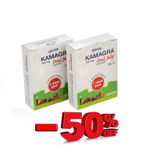 Kamagra Gel 50 Mg
