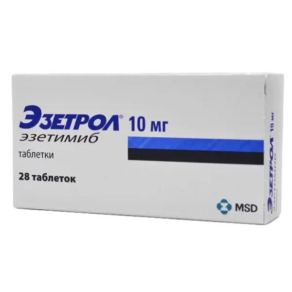 Zopiclone 7.5 Mg Achat