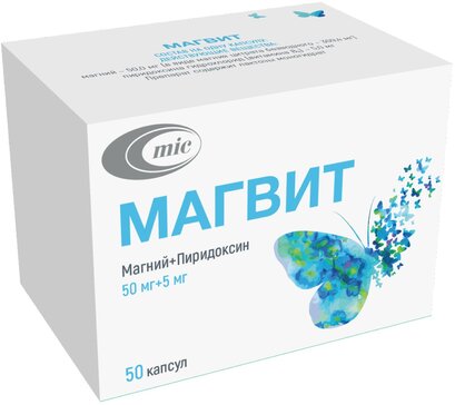 Imovane 7 5 mg prix