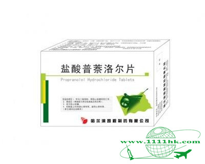Propranolol 40 mg rcp