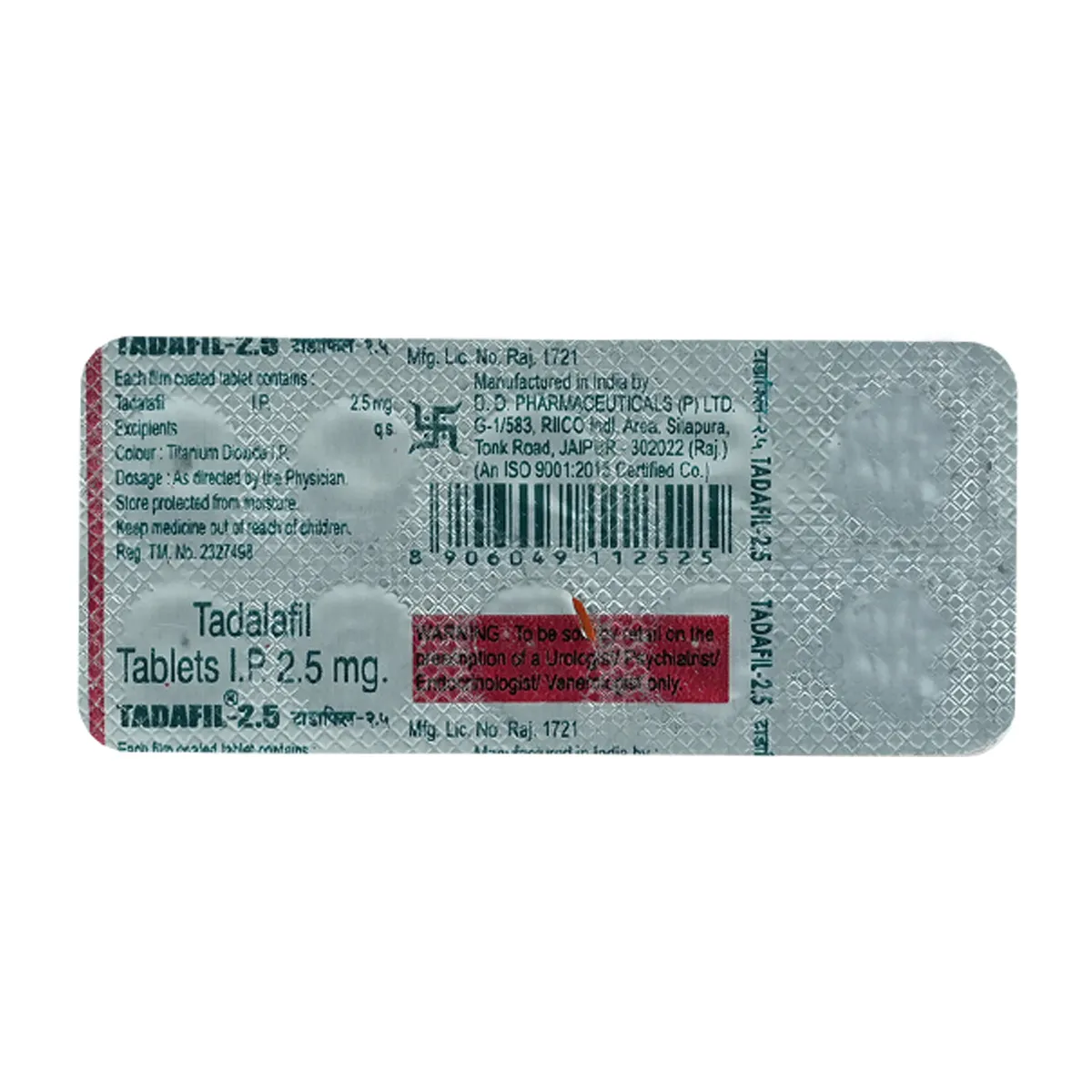 Tadalafil 2 5 Mg