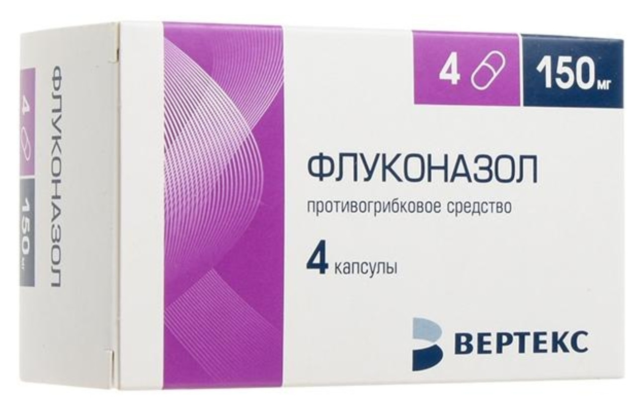 fluconazole 150 mg france
