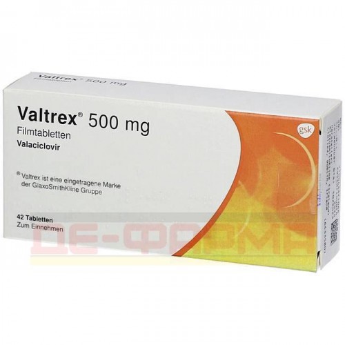 Valtrex bon marché