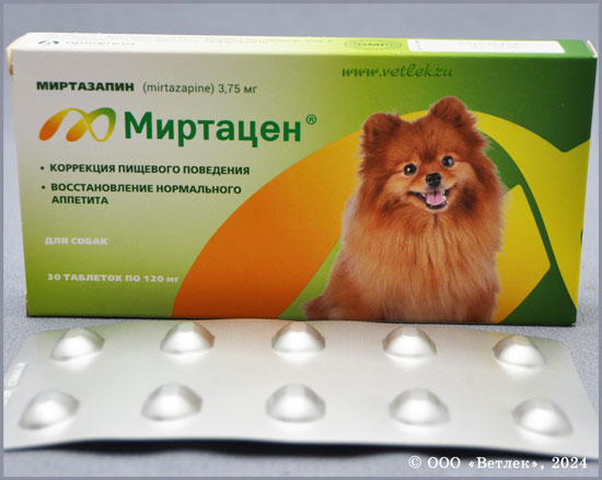 ivermectine zentiva 3mg