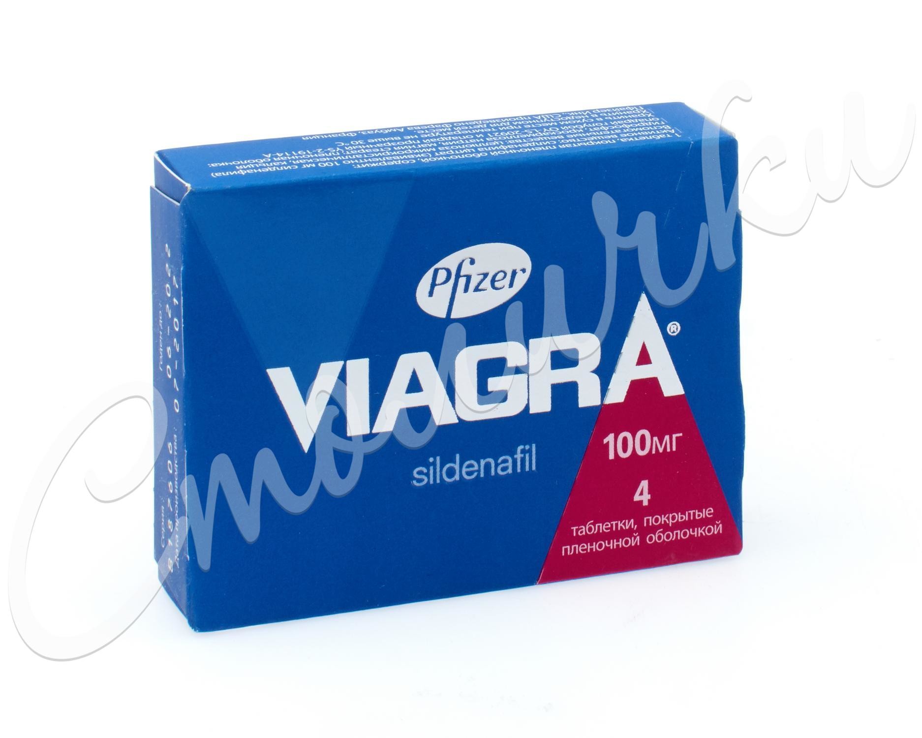 Sildenafil 25 mg n1