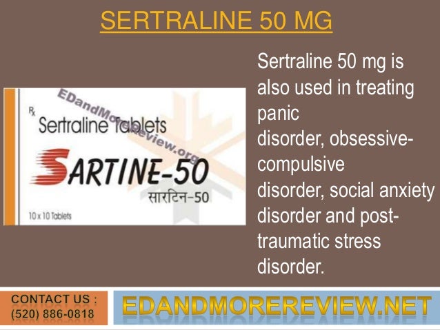 sertraline 50 mg gélule