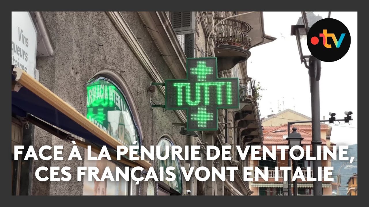 ventolin en france