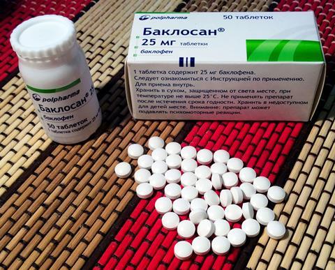 Baclofen achat