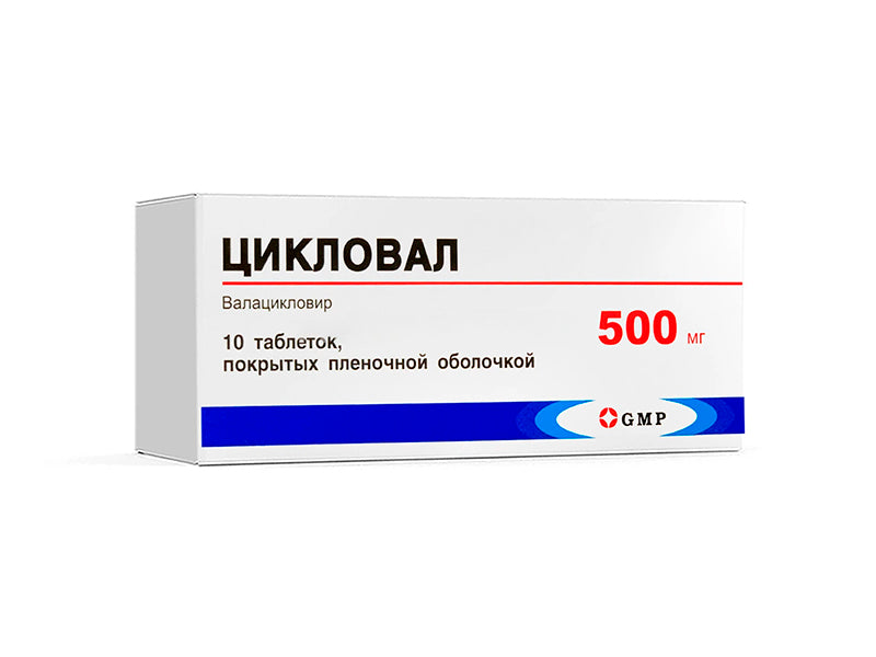 Valtrex 500mg Online