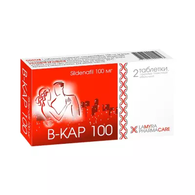 Viagra prix 100mg