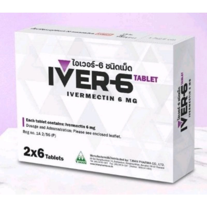 Pixar 6 ivermectin 6mg