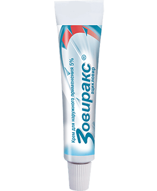 Zovirax duo france