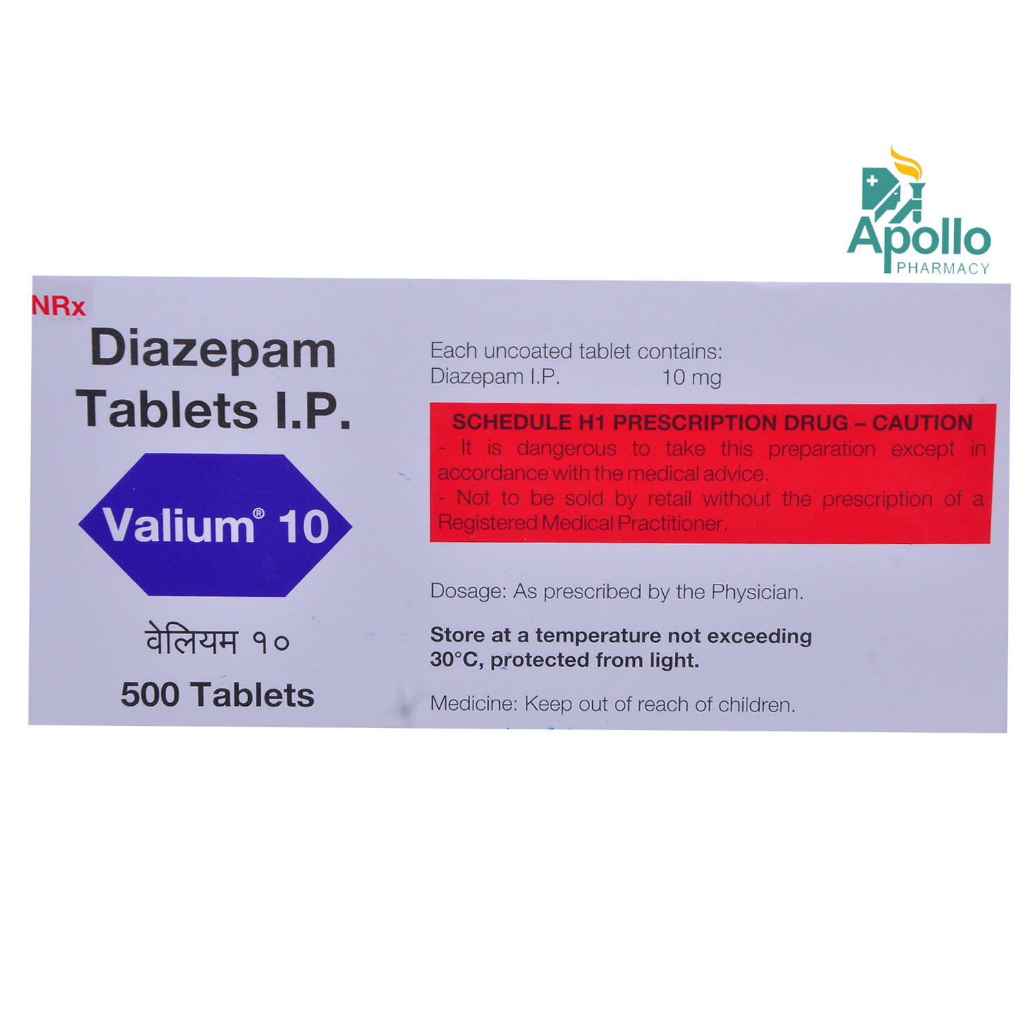 Acheter diazépam