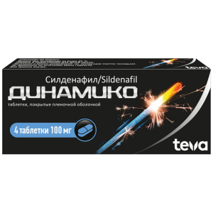 Sildalis 100mg Online