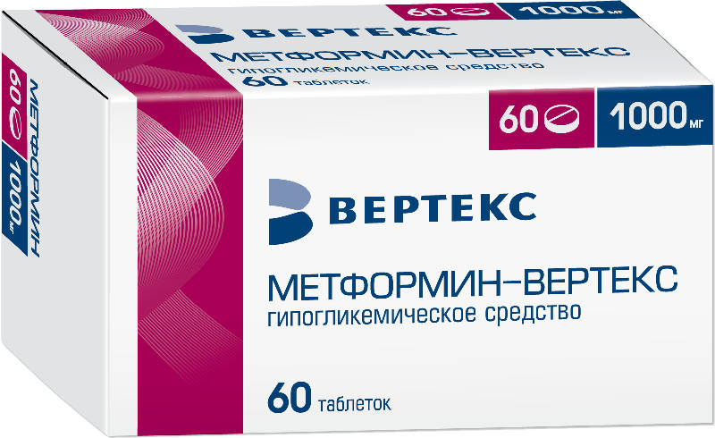 Metformin 1000 mg france