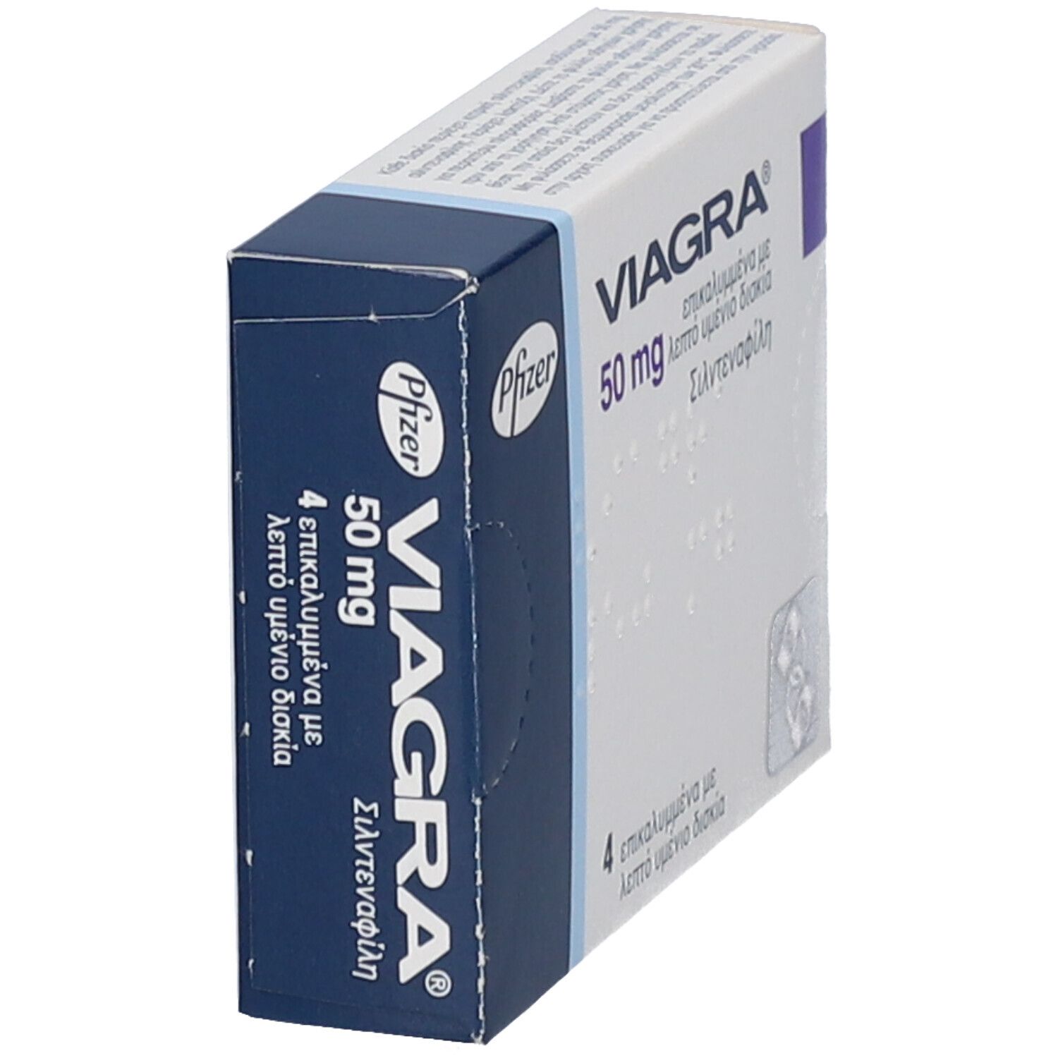 Aurogra 50mg