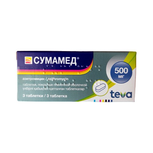 Azithromycin 500 Mg Online