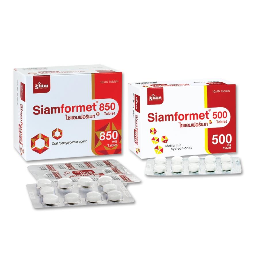 Acheter metformin