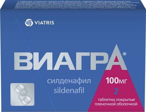 Viagra da 150 mg