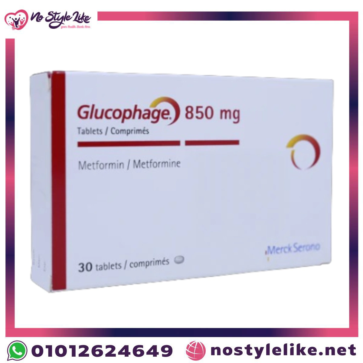 Prix du glucophage 850
