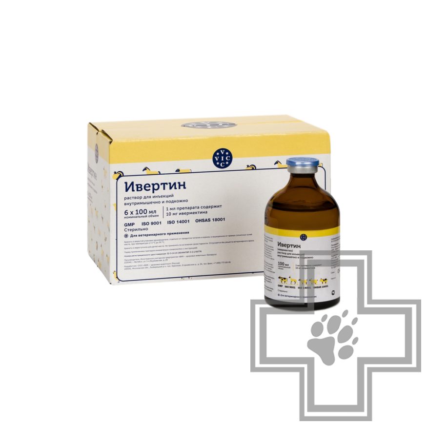 ivermectin moins cher