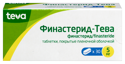 Finasteride 5mg