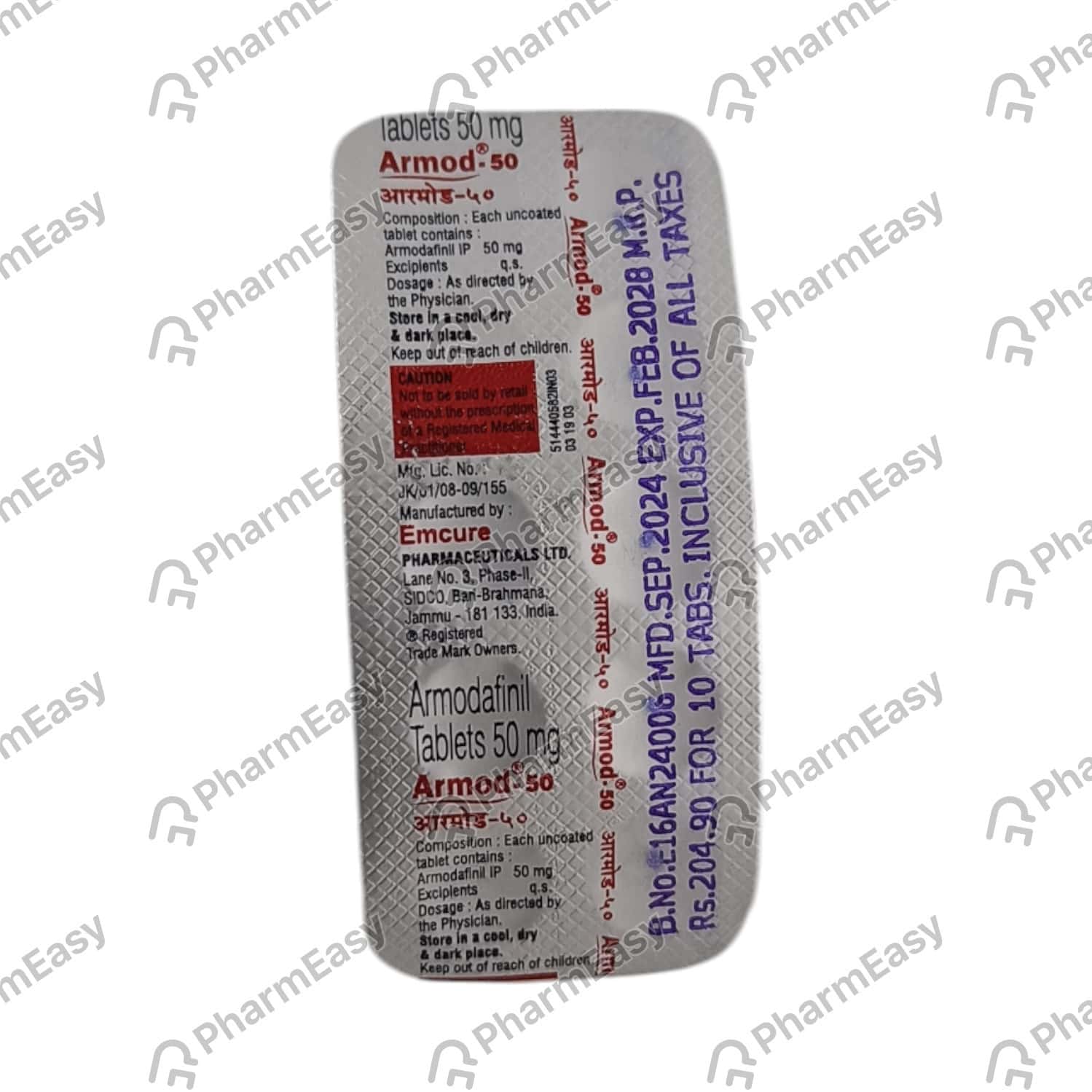 Nuvigil 50mg Online