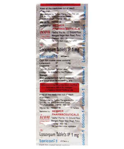 Ativan 1mg