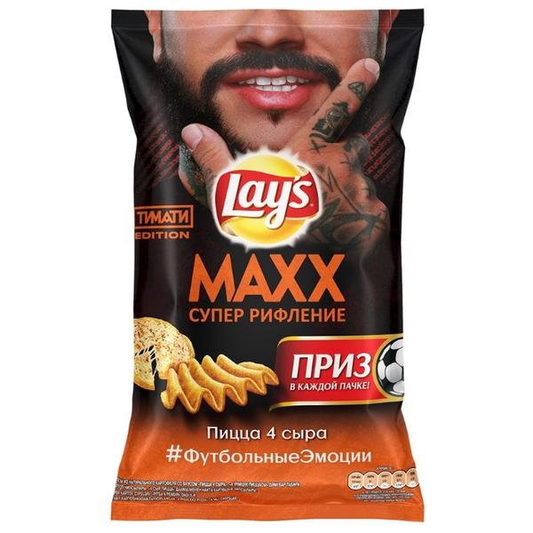 lasilix pas cher