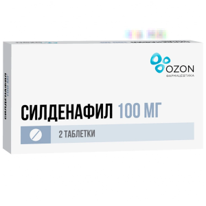 Erectafil Prix France