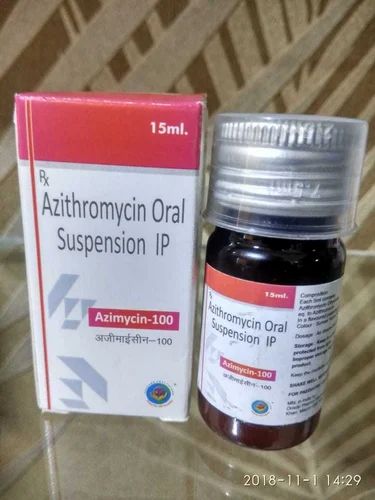 Zithromax 100mg