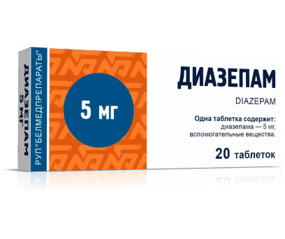 Diazepam 5mg online