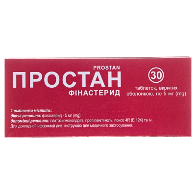 Finasteride Pilules