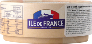 kamagra ile de france
