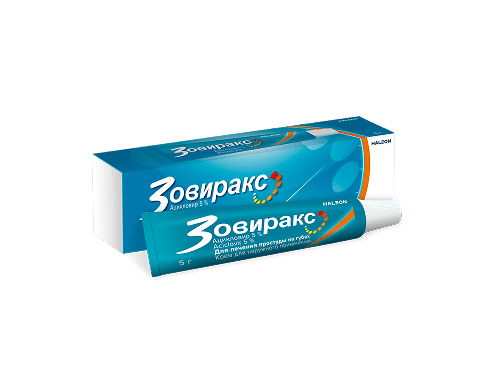 Zovirax 1000mg online