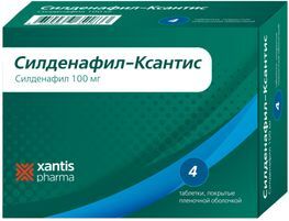 Vardenafil bon marché