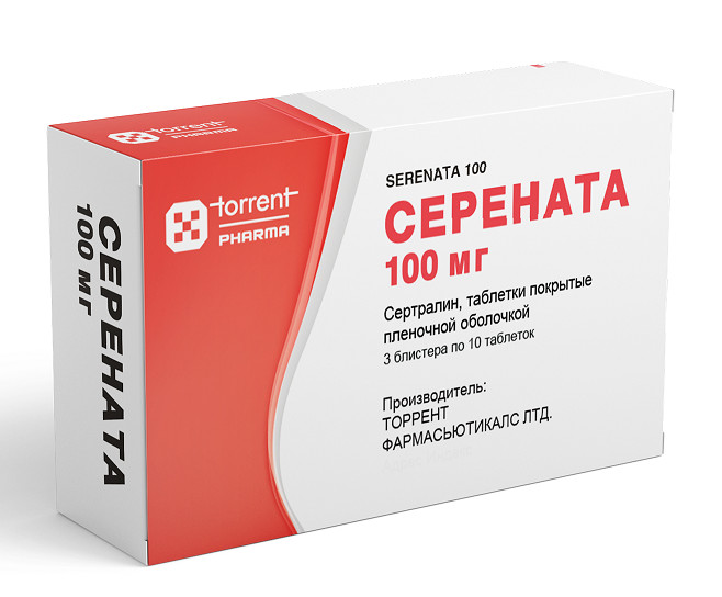 Sertraline Krka 100mg