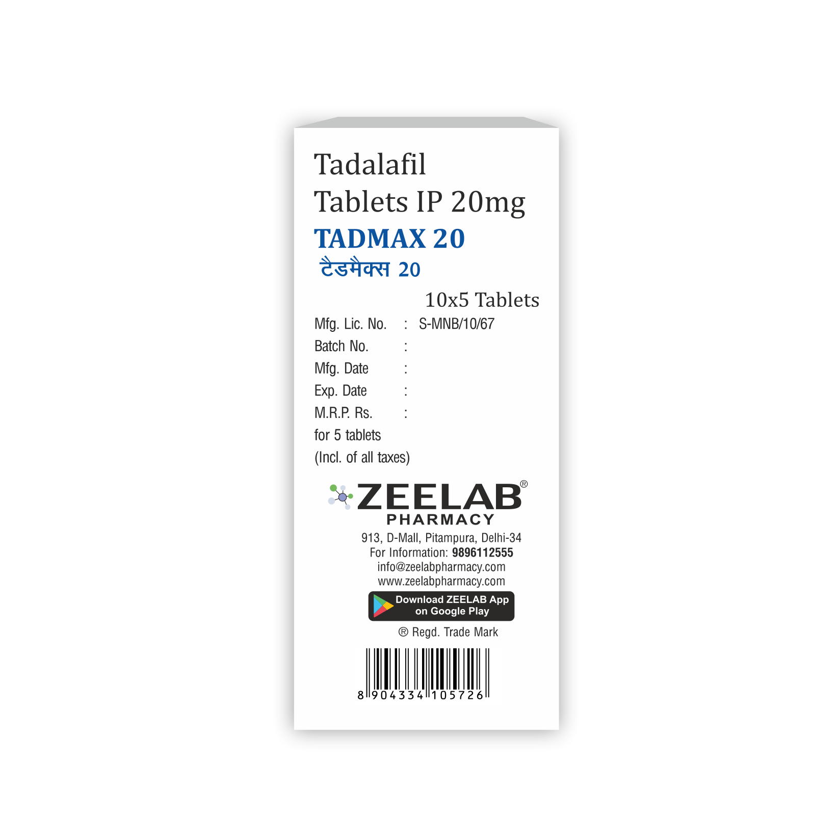 Tadala black 20mg