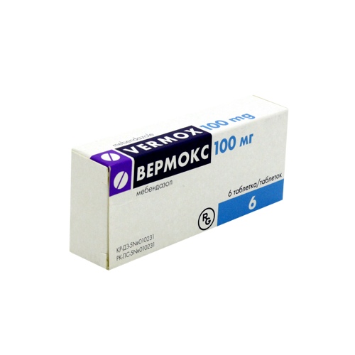 Vermox 100mg online