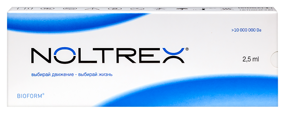 Isotrex acheter