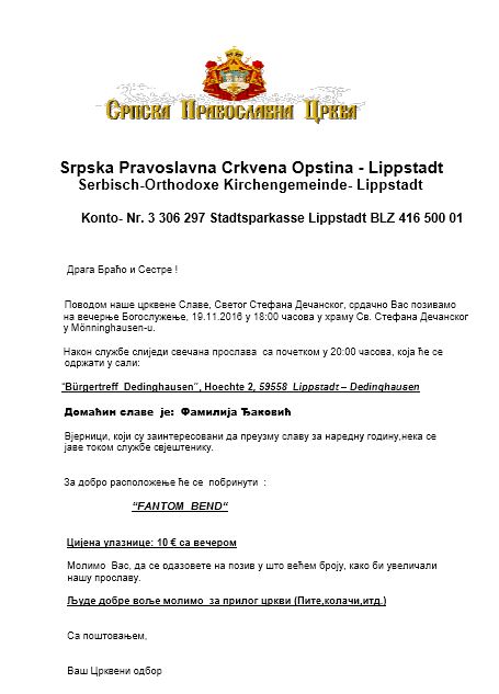 Aciclovir oral sans ordonnance