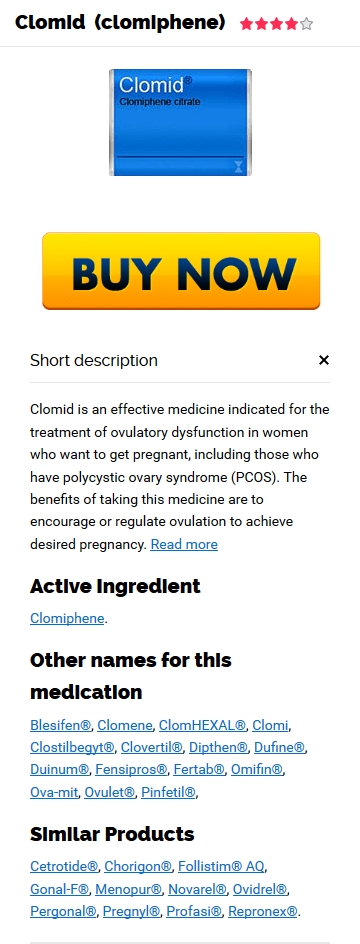Clomiphene france acheter