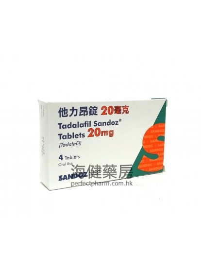 Tadalafil sandoz 20 mg