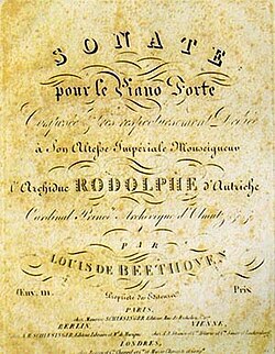 Prix sonata