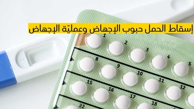 Prix pour zopiclone