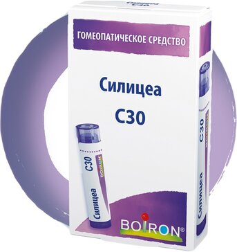 Silagra 130mg online